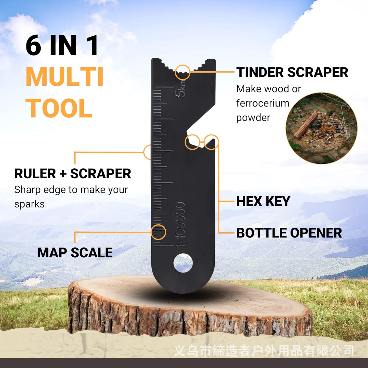 Portable Outdoor Flint and Ste - Magnesium Fire Starter recension och pris