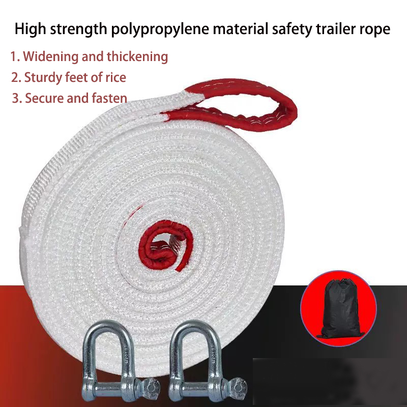 10Ton4M 5M 7M Car with Trailer - Rescue Rope Throw recension och pris
