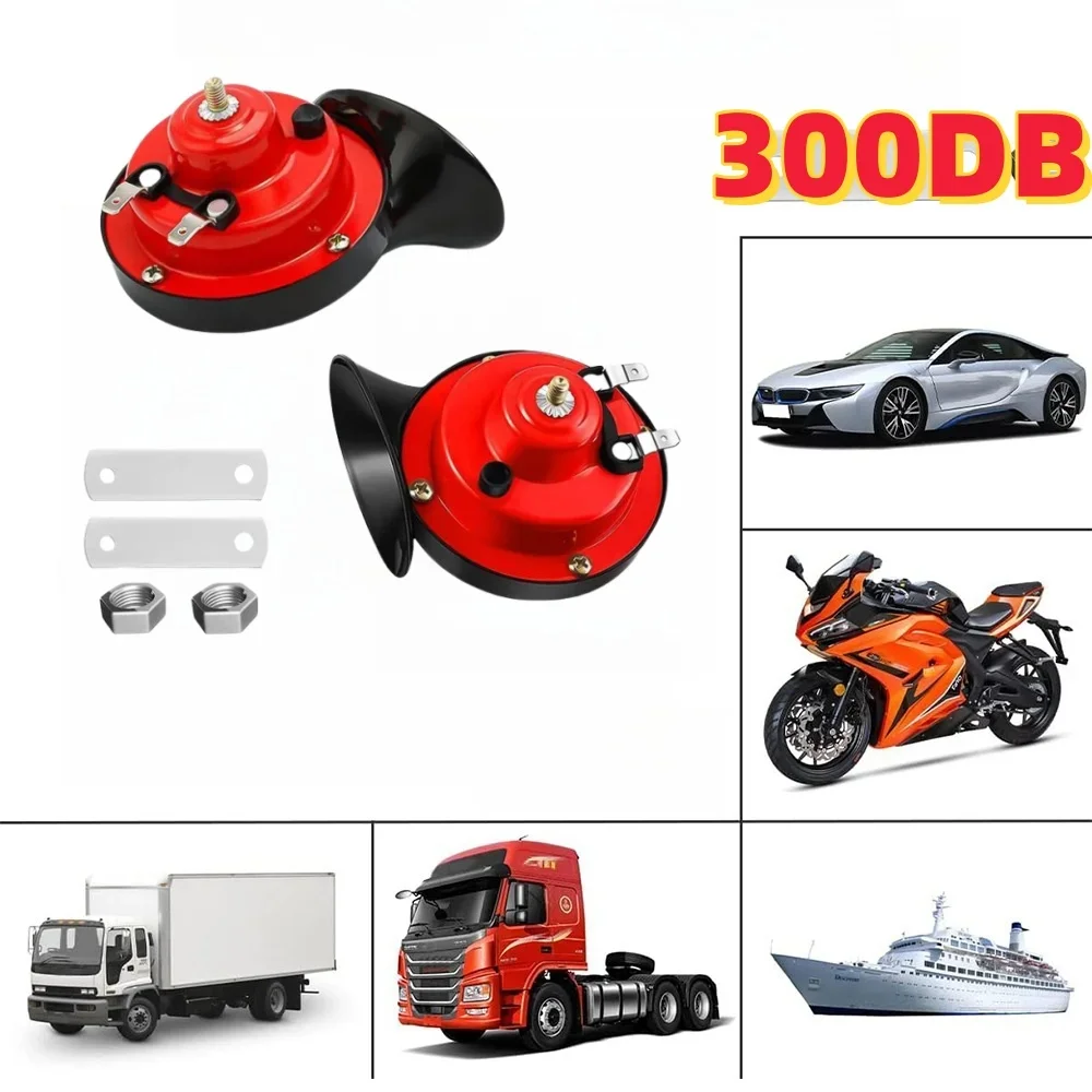 Loud 12V Train Horn 300DB Wate - Emergency Whistle Loud recension och pris